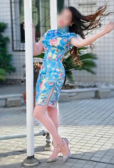 Soraya, 32 años